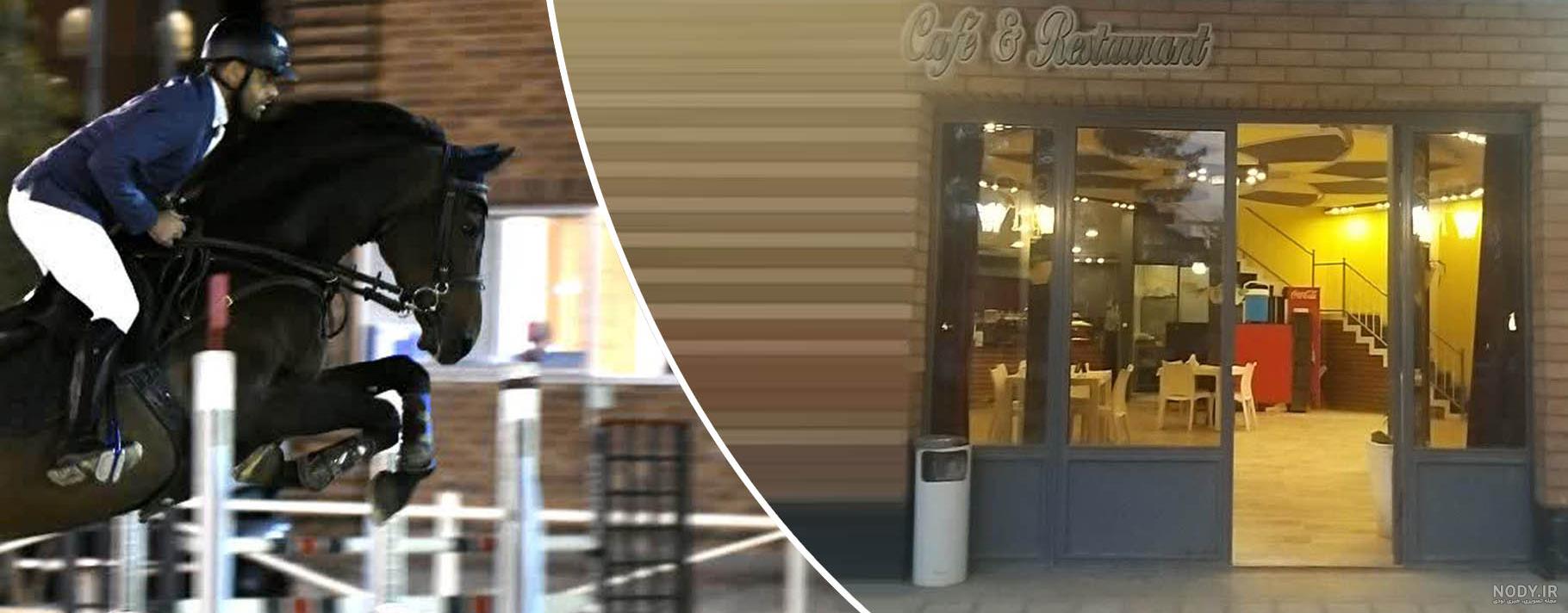 منوی دیجیتال منوی دیجیتال