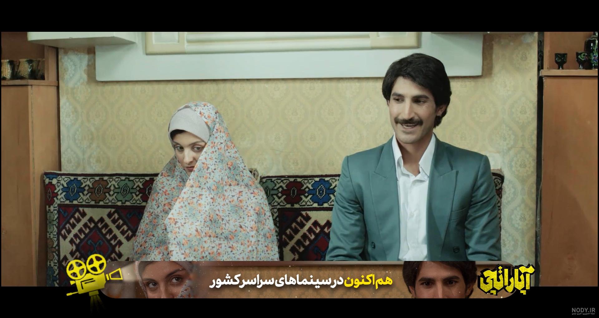 وروجک و آقای نجار - ویکی‌پدیا، دانشنامهٔ آزاد
