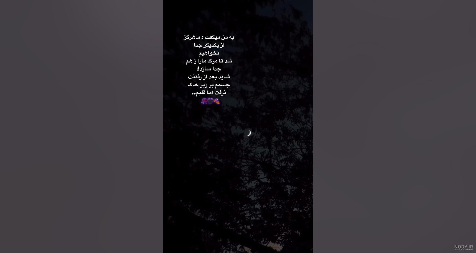 پینوکیو کجایی یادت بخیر اینجا هر روز دماغ ها کوپیکتر میشن و دروغ ...