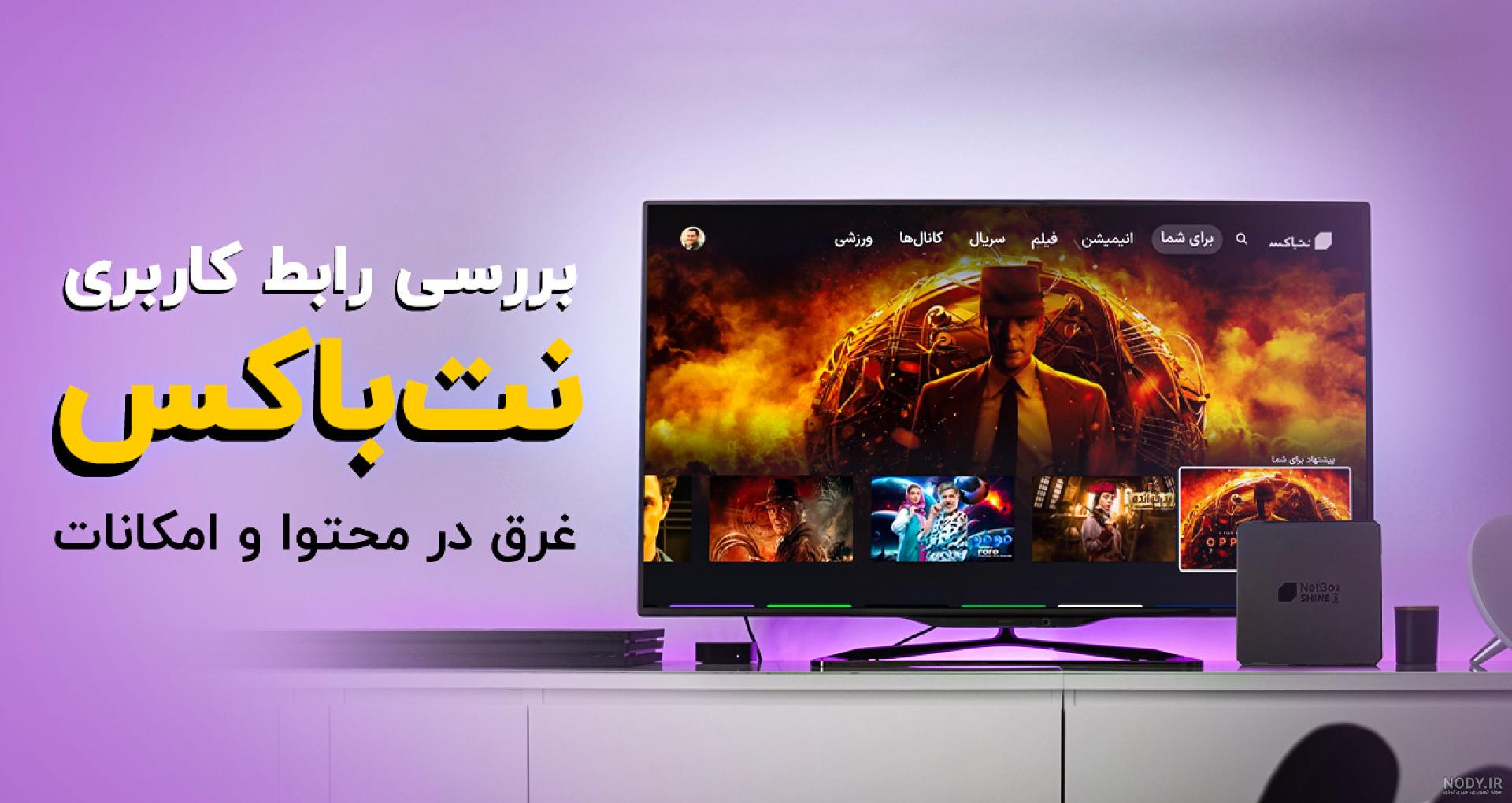 پینوکیو کجایی یادت بخیر اینجا هر روز دماغ ها کوپیکتر میشن و دروغ ...