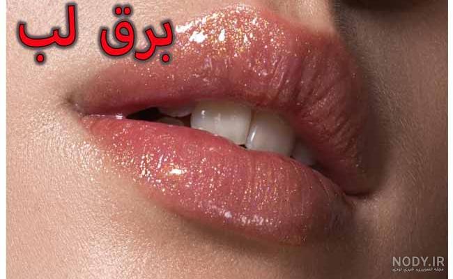 چجوری در بلوبانک وام بگیریم؟ | مبلغ وام بلوبانک و نرخ سود وام بلوبانک ...