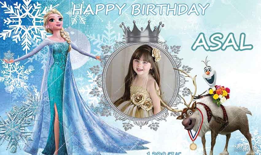 30 عکس جذاب و دیدنی السا و آنا (FROZEN) با کیفیت بالا 30 عکس جذاب و دیدنی السا و آنا (FROZEN) با کیفیت بالا