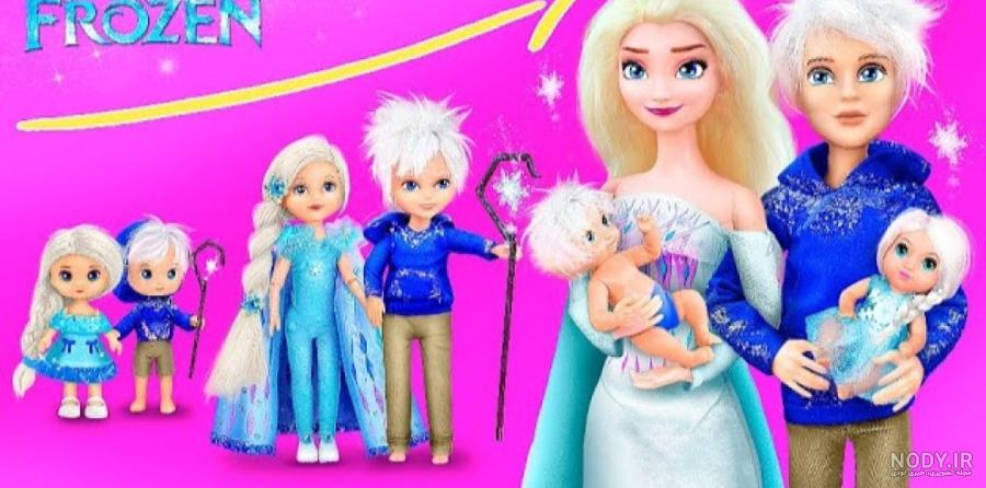 30 عکس جذاب و دیدنی السا و آنا (FROZEN) با کیفیت بالا 30 عکس جذاب و دیدنی السا و آنا (FROZEN) با کیفیت بالا