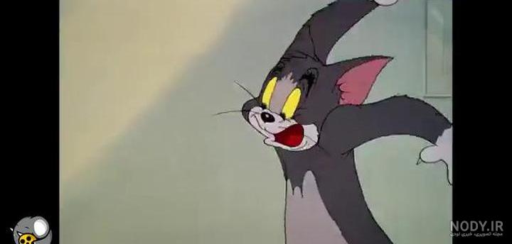 آهنگ غمگین/ جذاب / تام و جری