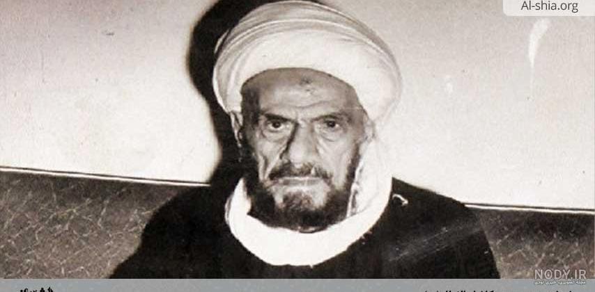 ابوالقاسم اسماعیل بن عبّاد (صاحب بن عباد) | پایگاه علمی فرهنگی ...