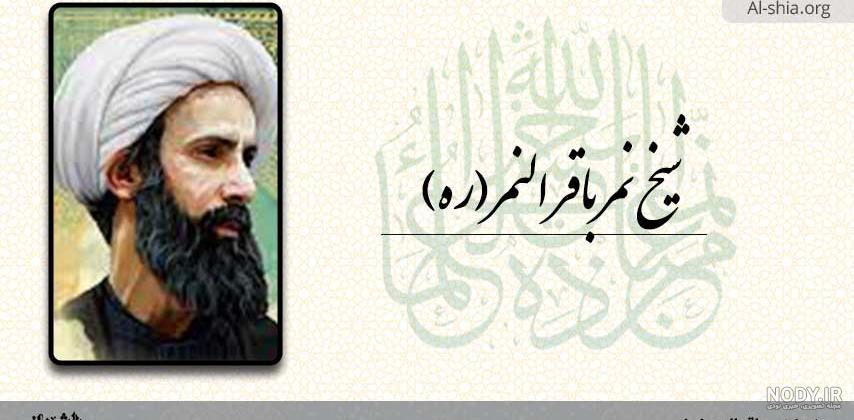 ابوالقاسم اسماعیل بن عبّاد (صاحب بن عباد) | پایگاه علمی فرهنگی ...