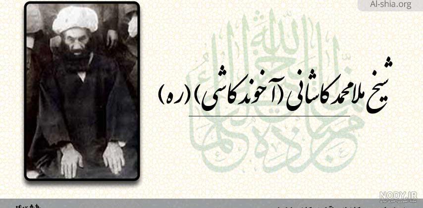 ابوالقاسم اسماعیل بن عبّاد (صاحب بن عباد) | پایگاه علمی فرهنگی ...