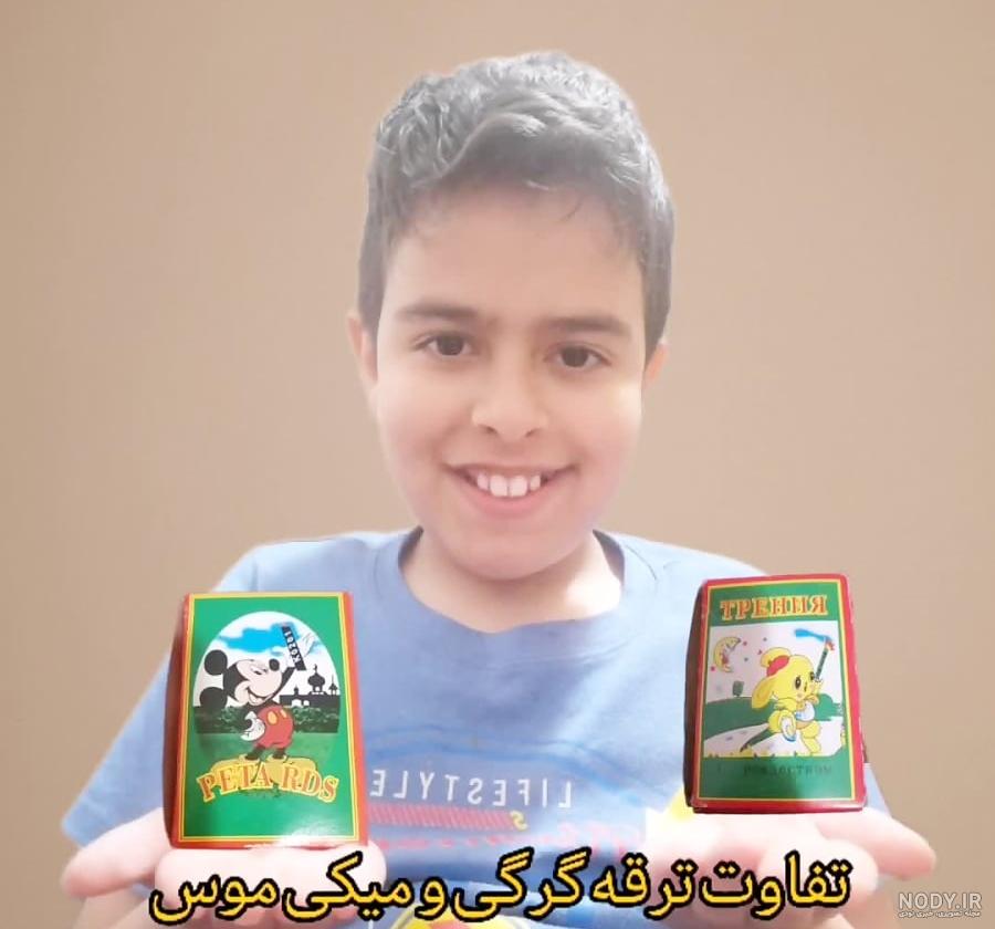 خرید و قیمت سیگارت میکی موس اصل درجه 1 از غرفه لوازم تولد ابان خرید و قیمت سیگارت میکی موس اصل درجه 1 از غرفه لوازم تولد ابان