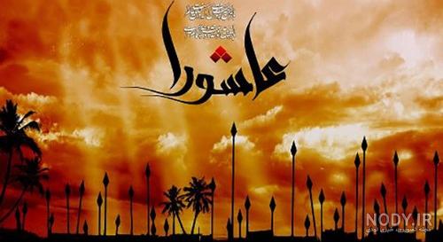 زهیر بن قین - عکس ویسگون