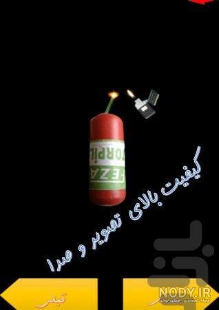 سیگارت میکی موز ۲۰۲۰ سیگارت میکی موز ۲۰۲۰