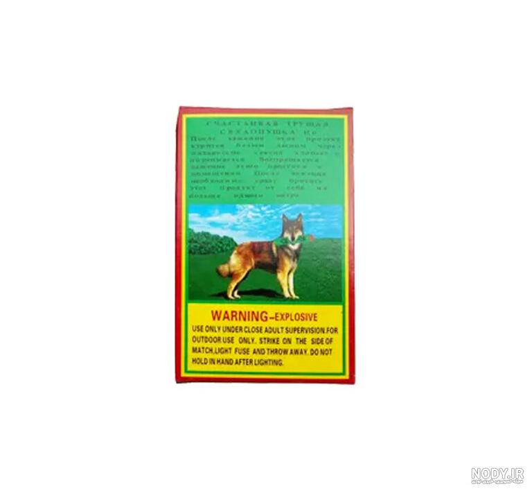 سیگارت گرگی میکی موس (اصل) بسته 60 عددی - آتیش بازی سیگارت گرگی میکی موس (اصل) بسته 60 عددی - آتیش بازی