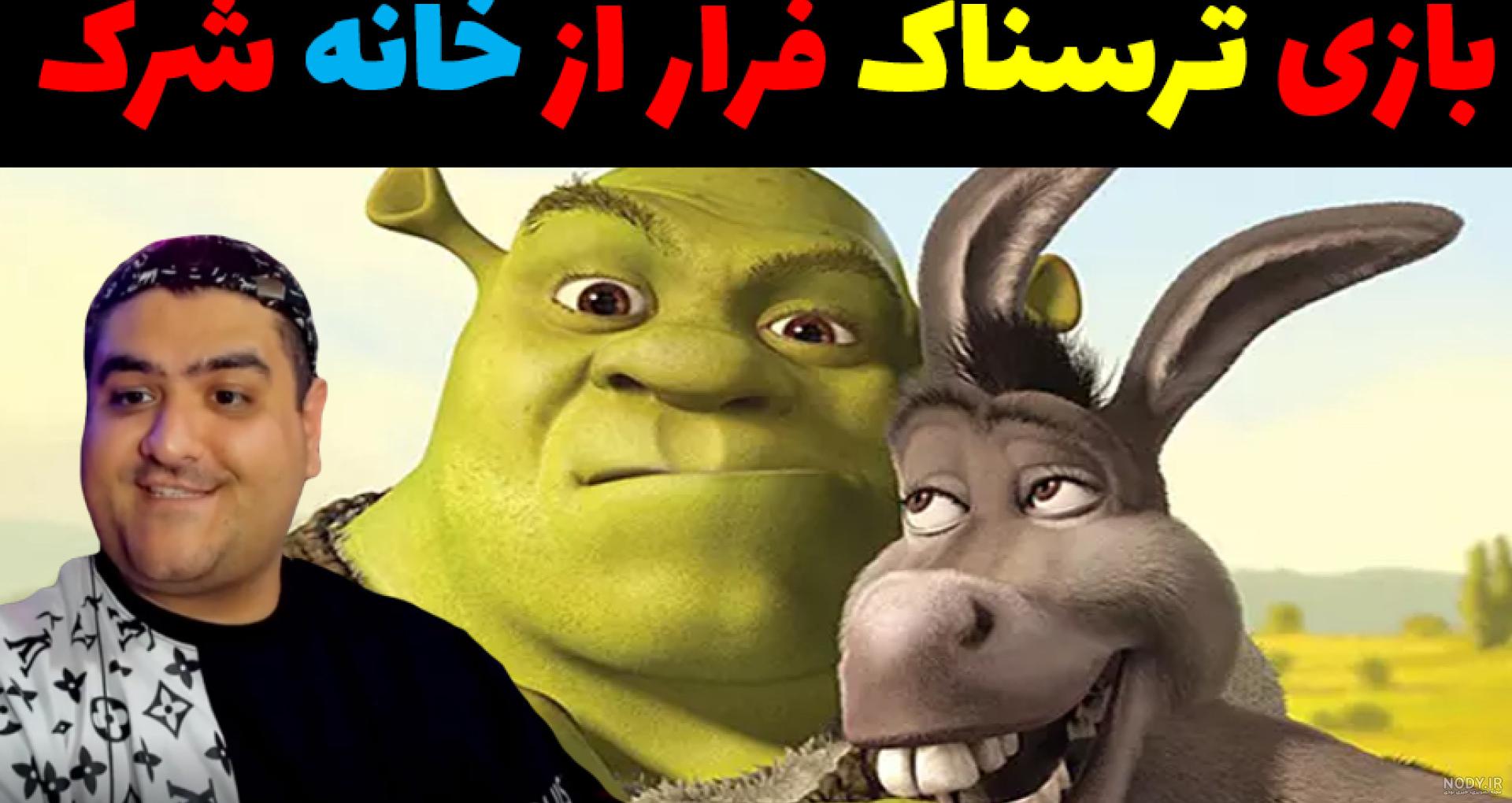عکس از شرکت نفت