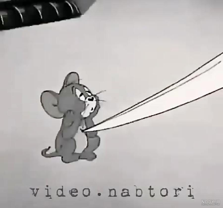 عکس تام و جری غمگین
