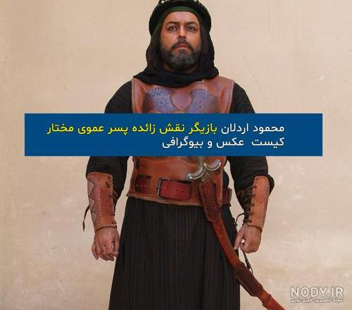 عکس قبر زهیر بن قین