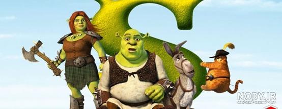 عکس های کارتون شرک shrek cartoon عکس های کارتون شرک shrek cartoon