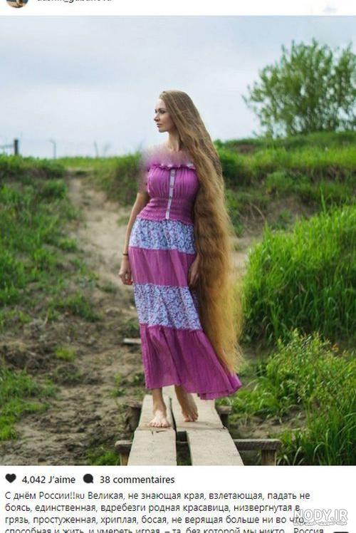 عکس گیسو کمند با موهای بلند - عکس نودی عکس گیسو کمند با موهای بلند - عکس نودی