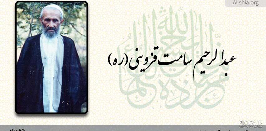مقبره صاحب ابن عباد اصفهان: همه آنچه قبل از رفتن باید بدانید ...