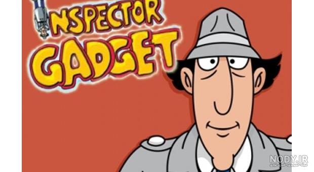 کارتون کاراگاه گجت inspector gadget کارتون کاراگاه گجت inspector gadget