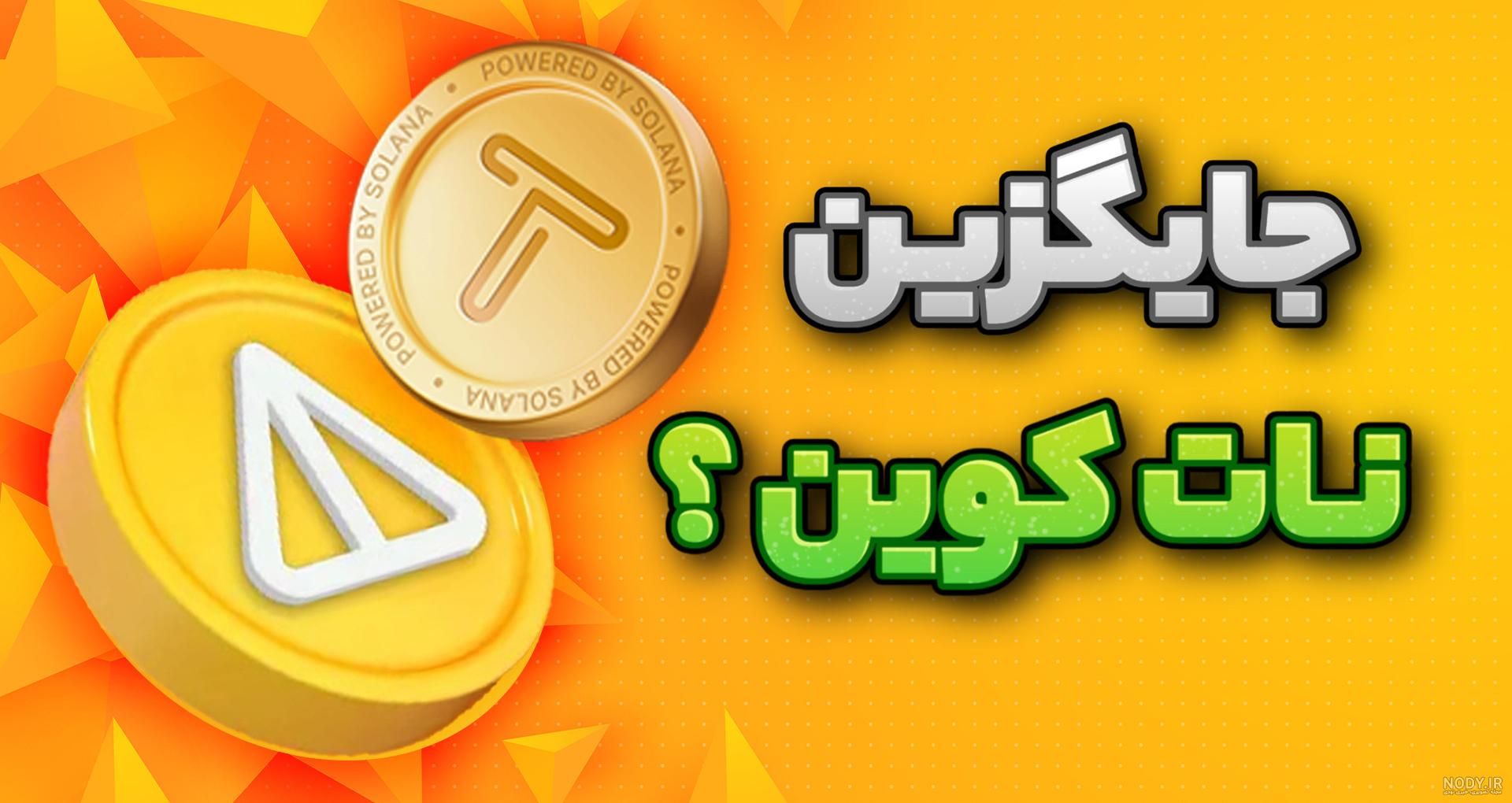 آموزش اضافه کردن حلقه های رنگی به عکس پروفایل اینستاگرام – واتساپ – تلگرام آموزش اضافه کردن حلقه های رنگی به عکس پروفایل اینستاگرام – واتساپ – تلگرام