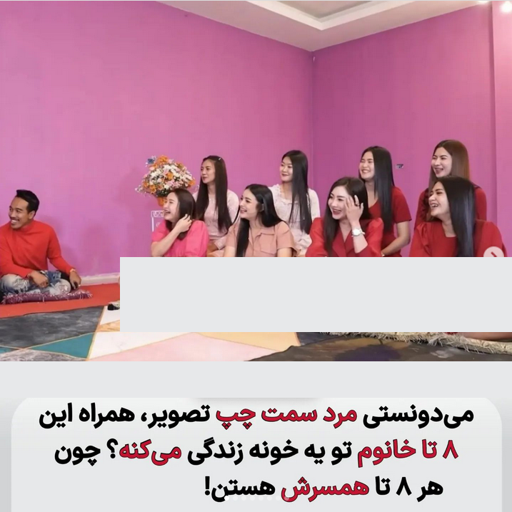 آناتومی و عکس آلت تناسلی مردان | مجله سلامت کیوان