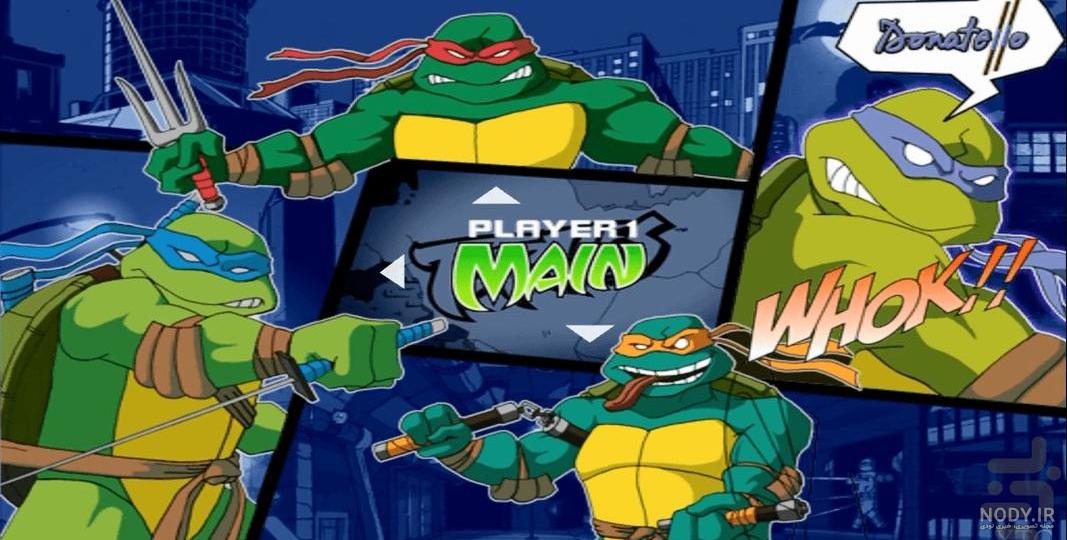 بازی Teenage Mutant Ninja Turtles: Shredder's Revenge برای PS5 ...
