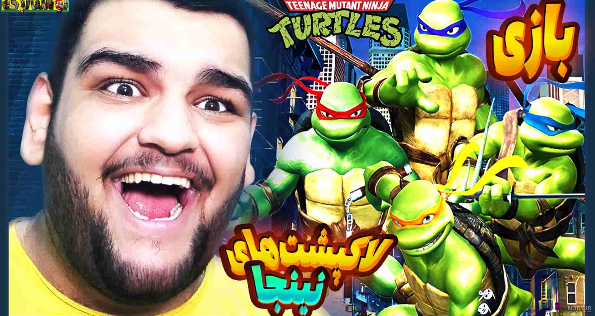 بازی Teenage Mutant Ninja Turtles 2 Battlenexus برای PS2 - بازی ...