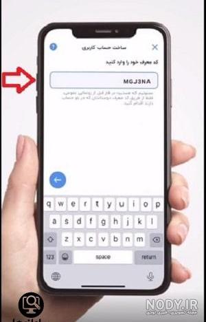 بالاخره بلو جونیور منو اوردن منم انباکسشو واستون گذاشتم بالاخره بلو جونیور منو اوردن منم انباکسشو واستون گذاشتم