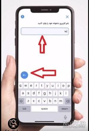 بلوجونیور چیست - نحوه افتتاح حساب بلو جونیور - دانلود برنامه Blu ...