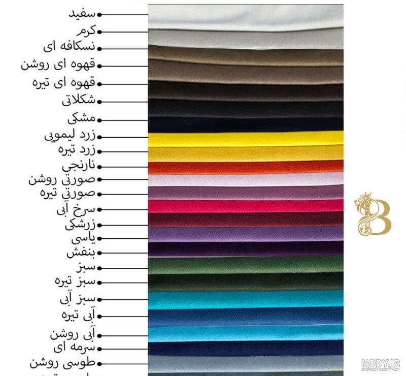 تخت کودک آمیسا مدل سیندرلا | نی نی کالا