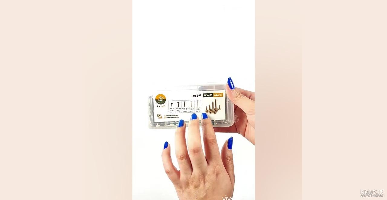 دانلود برنامه بلو جونیور بلوبانک برای اندروید Blu Junior