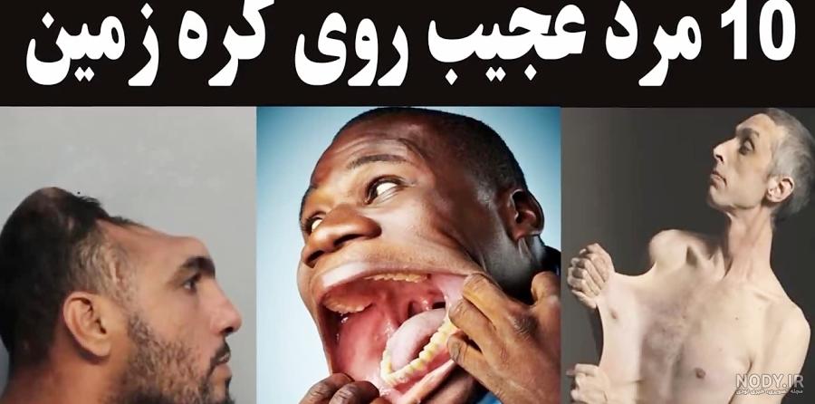 عکس آلت تناسلی مردان و بهترین اندازه نرمال آن (آلت سالم)