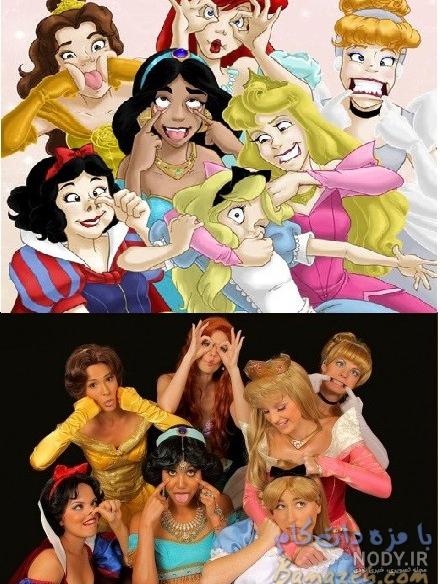 عکس سیندرلا و شاهزاده عاشقانه واقعی