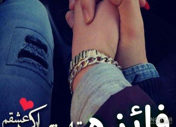 عکس نوشته تبریک تولد آرزو - عکس پروفایل عاشقانه اسم آرزو * عکس ... عکس نوشته تبریک تولد آرزو - عکس پروفایل عاشقانه اسم آرزو * عکس ...