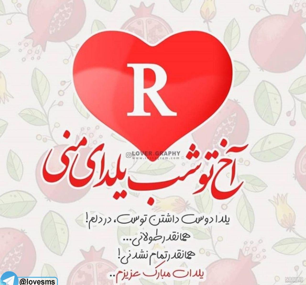عکس پروفایل حرف D انگلیسی در انواع طرح های گرافیکی جذاب عکس پروفایل حرف D انگلیسی در انواع طرح های گرافیکی جذاب