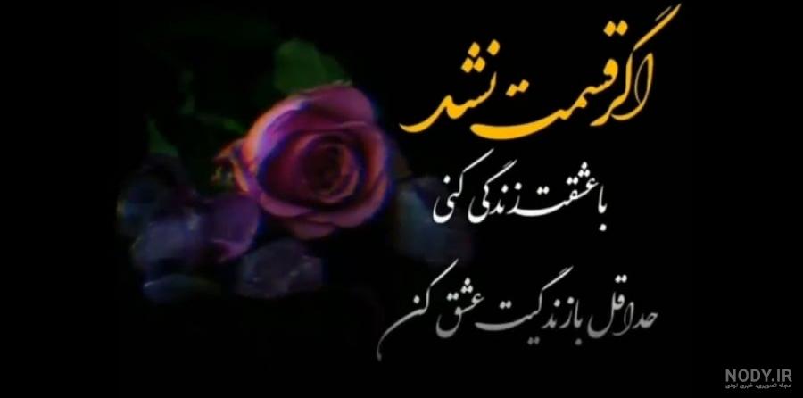 عکس پروفایل دخترونه برای واتساپ لاکچری