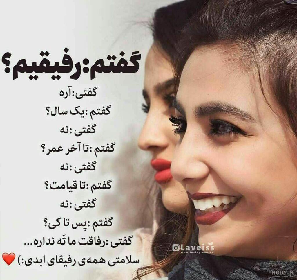 عکس پروفایل فلسفی | 110 عکس نوشته جملات سنگین و تیکه دار خفن ...