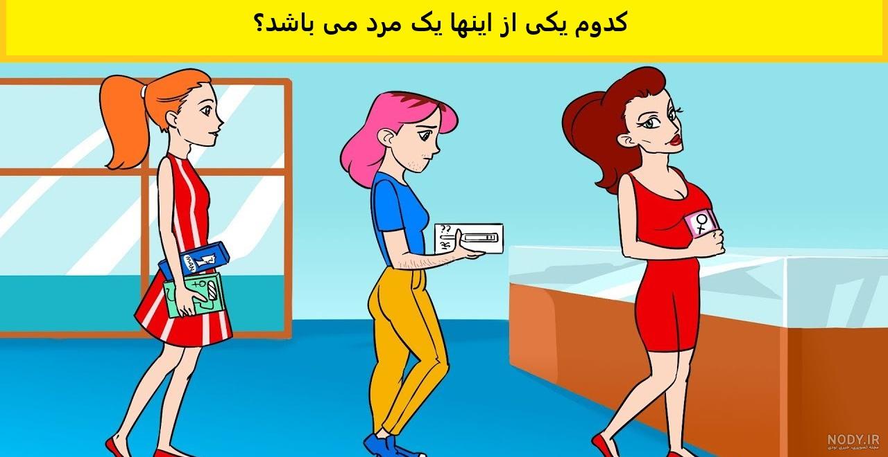 عکس پروفایل مرد واقعی عکس پروفایل مرد واقعی