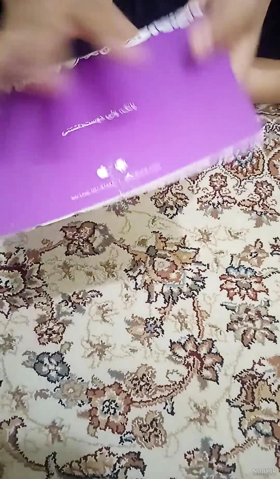 عکس کارت بلو جونیور مشکی