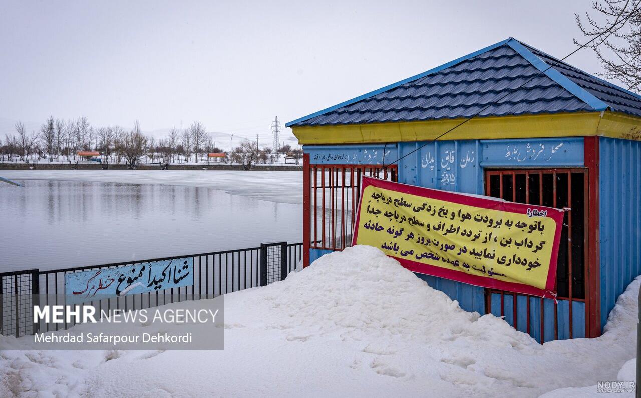 فرارو | (تصاویر) طبیعت زمستانی گرداب بن فرارو | (تصاویر) طبیعت زمستانی گرداب بن