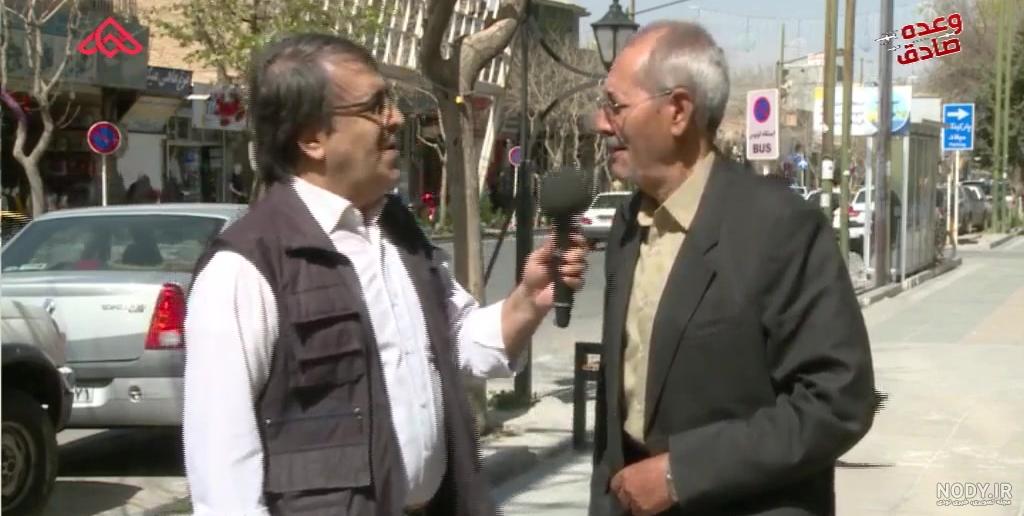 فرارو | (تصاویر) طبیعت زمستانی گرداب بن