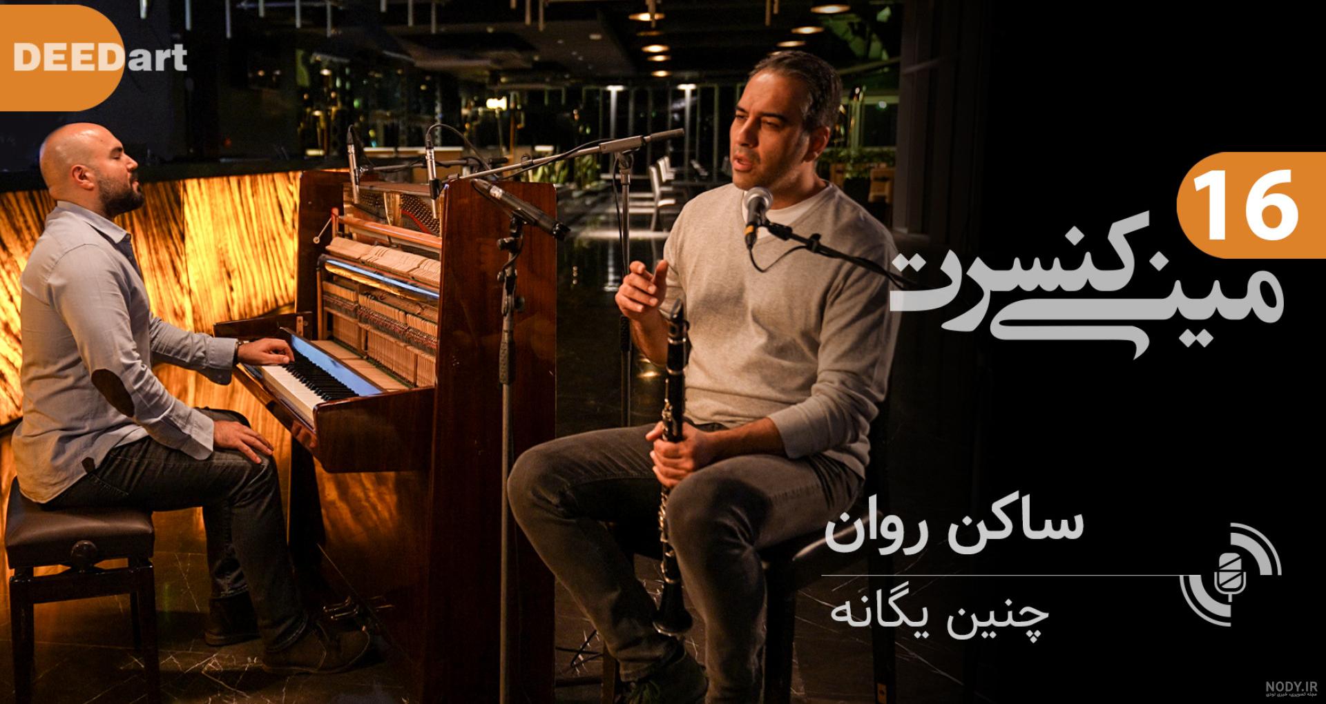 والپیپر کارتونی تام و جری والپیپر کارتونی تام و جری