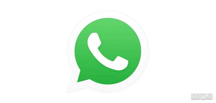 چگونه در واتساپ عکس پروفایل کامل بگذاریم چگونه در واتساپ عکس پروفایل کامل بگذاریم