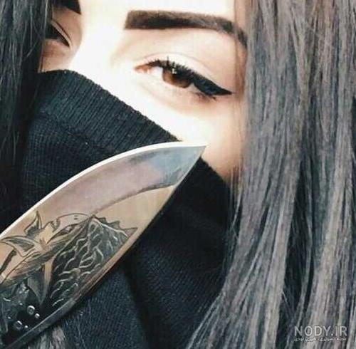 50 عکس پروفایل دخترونه خفن جدید و ترند [ اسپرت, شاخ, خفن لاتی ...