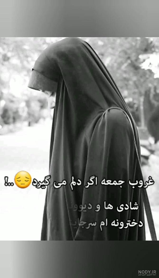 100 عکس پروفایل مذهبی برتر سال ۱۴۰۳ جدید | پروفایل گرام
