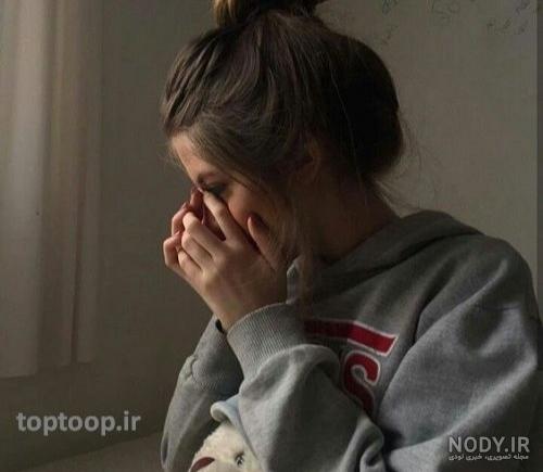 اگر میخواهید با 52 عکس پروفایل جدید امسال 2023؛ آشنا شوید اینجا ...