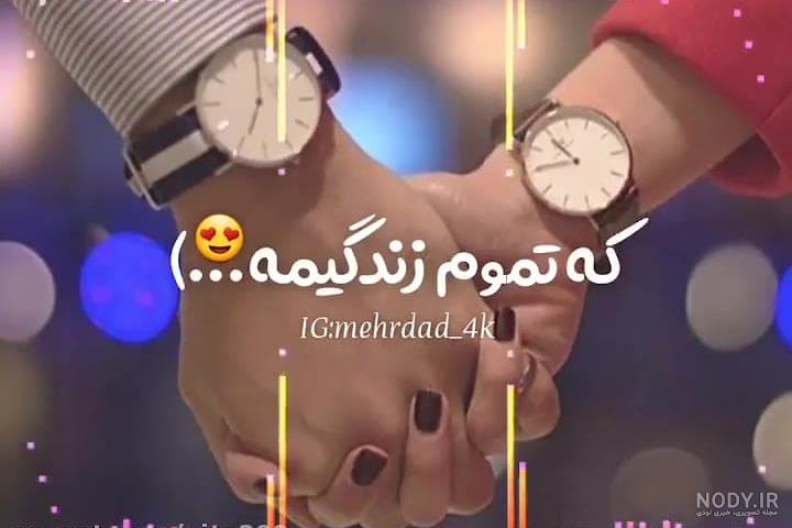 بایگانی‌های عکس برای پروفایل - صفحه 673 از 1099 - کامل (مولیزی)