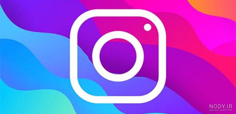 برای تغییر عکس پروفایل در واتساپ