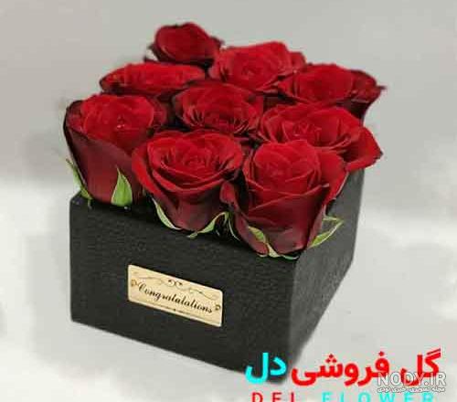 خرید گل ولنتاین ❤️طرح‌های جدید 2024 قیمت 2024/04/20