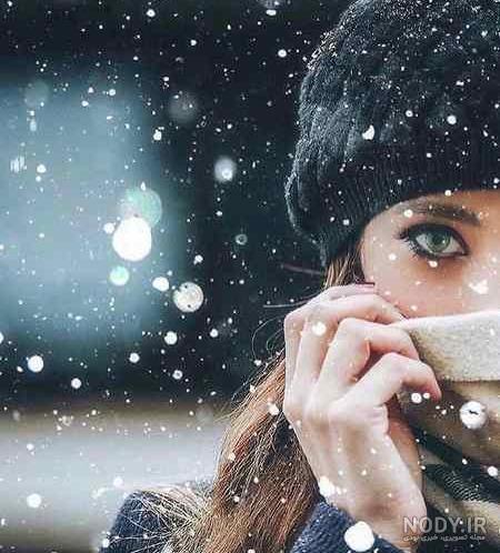عکس های جدید و جذاب برای پروفایل