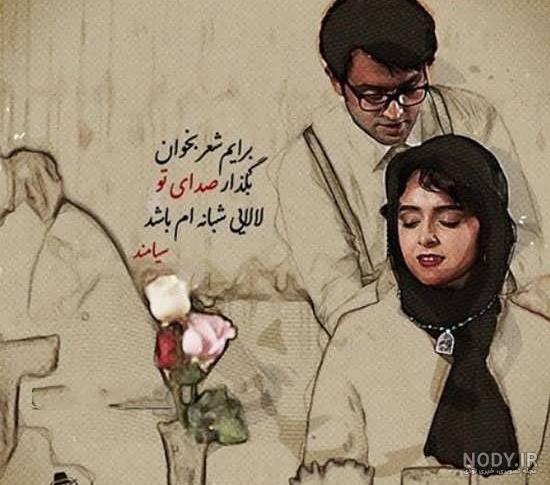 عکس های جدید پروفایل ماه رمضان عکس های جدید پروفایل ماه رمضان